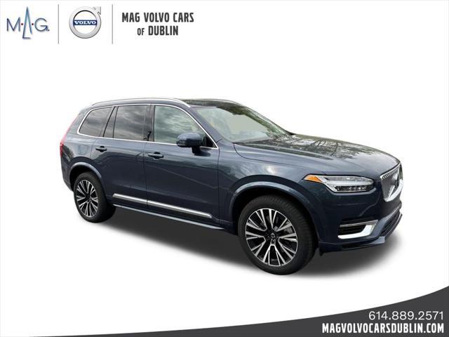 2025 Volvo Xc90 Plug-in Hybrid