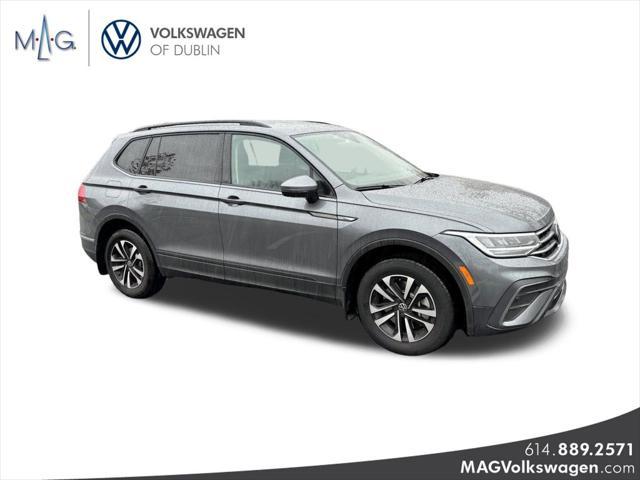 2024 Volkswagen Tiguan