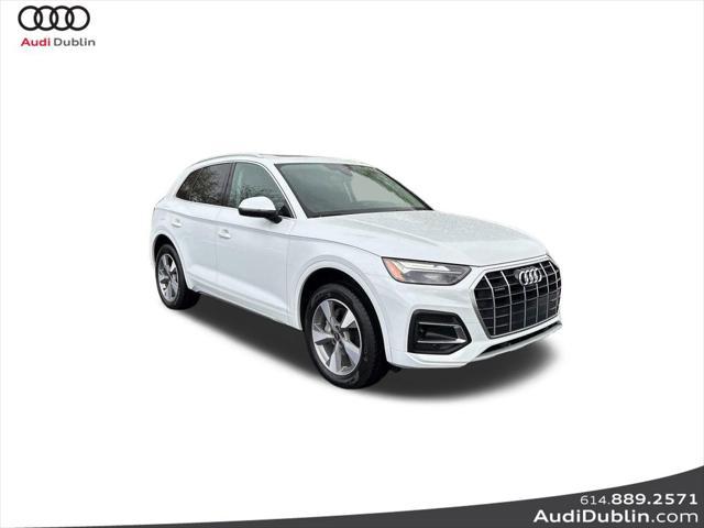 2024 Audi Q5