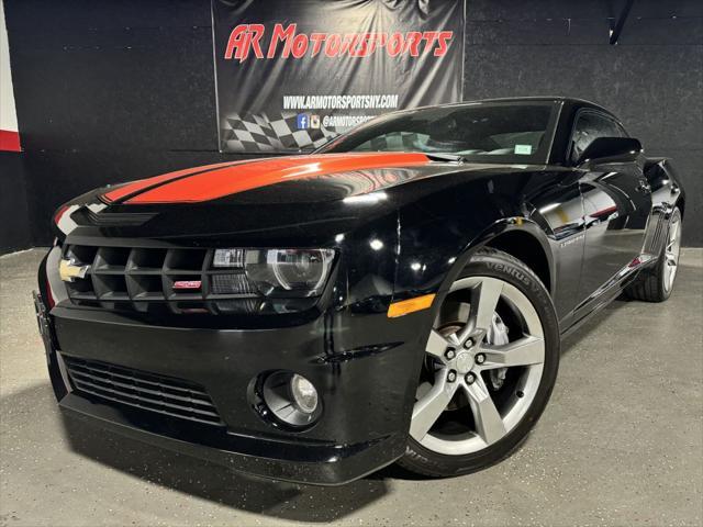 2010 Chevrolet Camaro