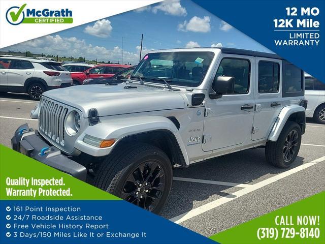 2023 Jeep Wrangler 4xe