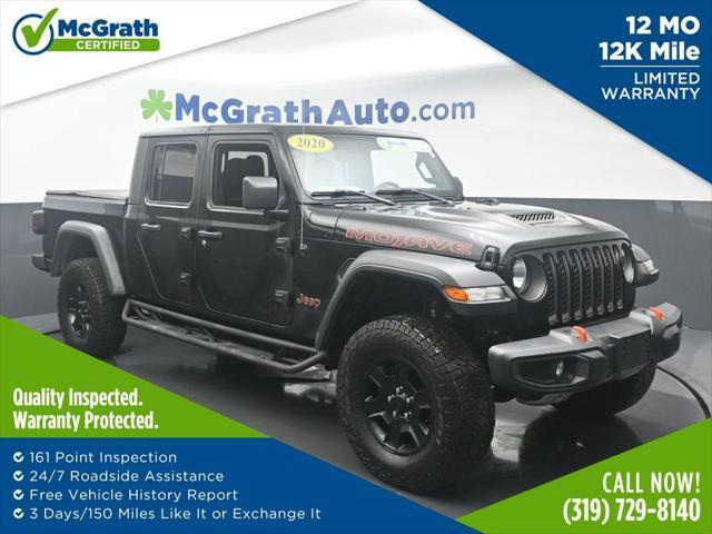 2020 Jeep Gladiator