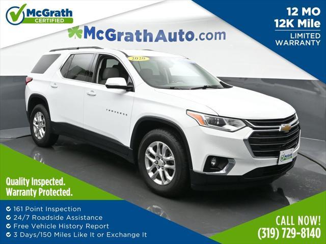2020 Chevrolet Traverse