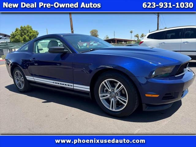 2011 Ford Mustang