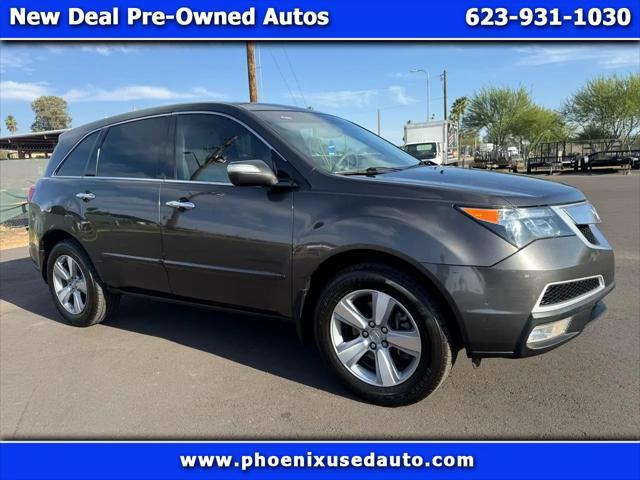 2012 Acura MDX
