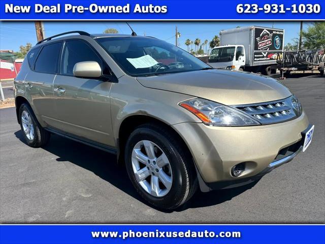 2007 Nissan Murano