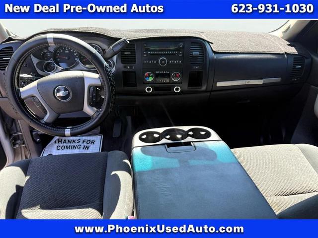 Photo of 2007 Silver Chevrolet Silverado 1500