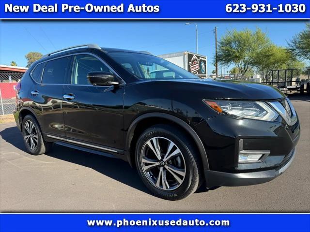 2017 Nissan Rogue
