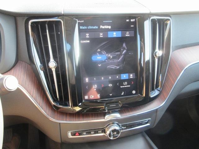 Photo of 2024 Thunder Gray Metallic Volvo XC60