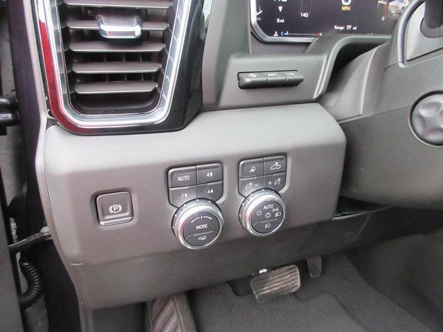 Photo of 2026 Titanium Rush Metallic GMC Sierra 1500