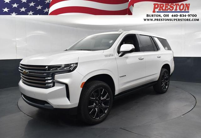 2024 Chevrolet Tahoe