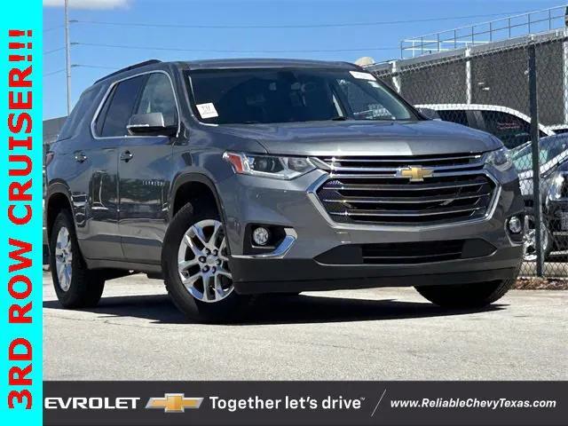 2020 Chevrolet Traverse