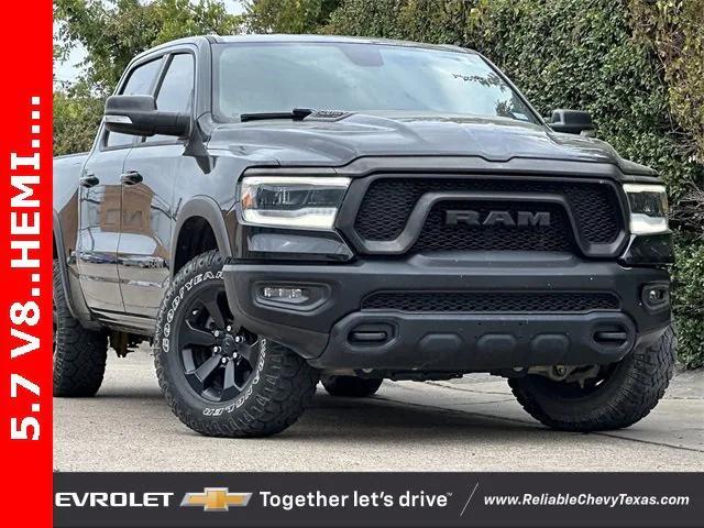 2020 RAM 1500