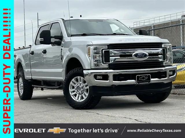 2018 Ford F-250