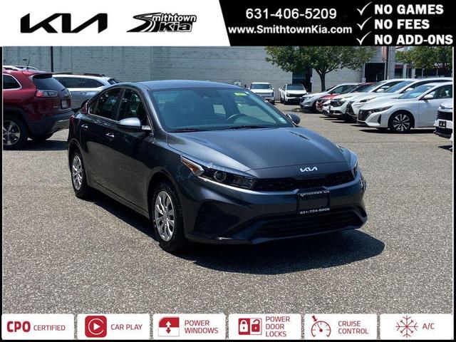 2024 Kia Forte