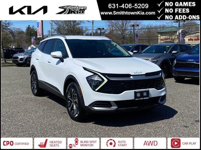 2023 Kia Sportage