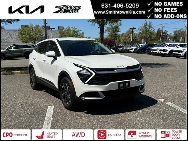2023 Kia Sportage Hybrid