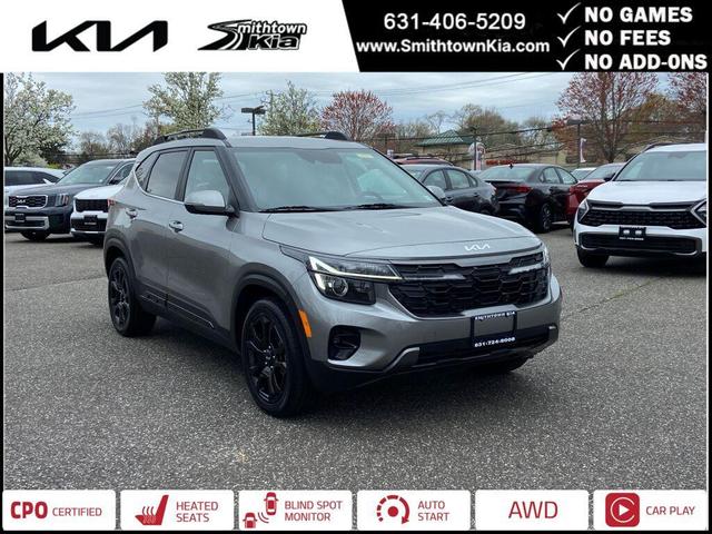 2024 Kia Seltos