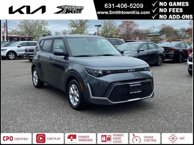 2023 Kia SOUL