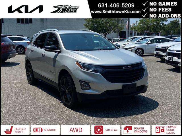 2021 Chevrolet Equinox