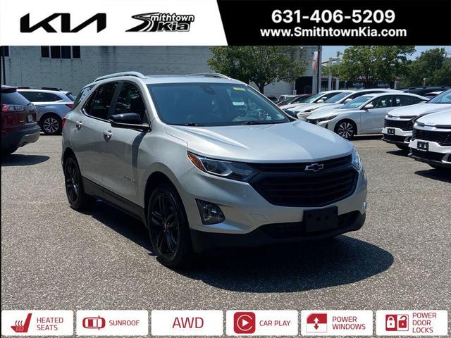 2021 Chevrolet Equinox