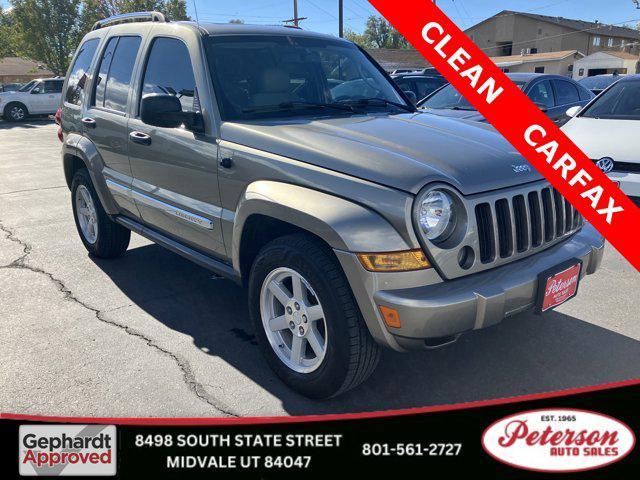 2007 Jeep Liberty