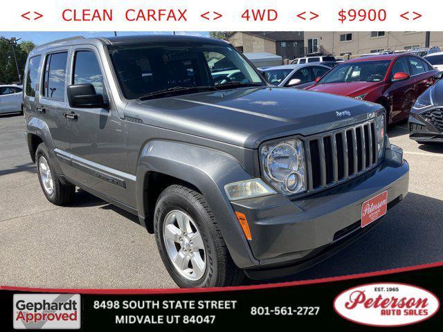 2012 Jeep Liberty