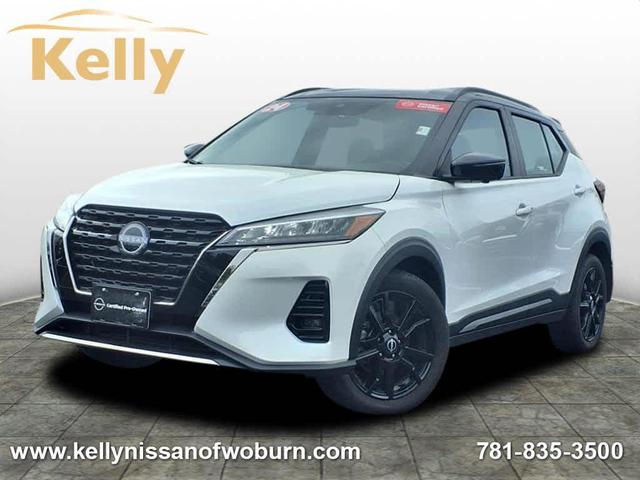 2024 Nissan Kicks
