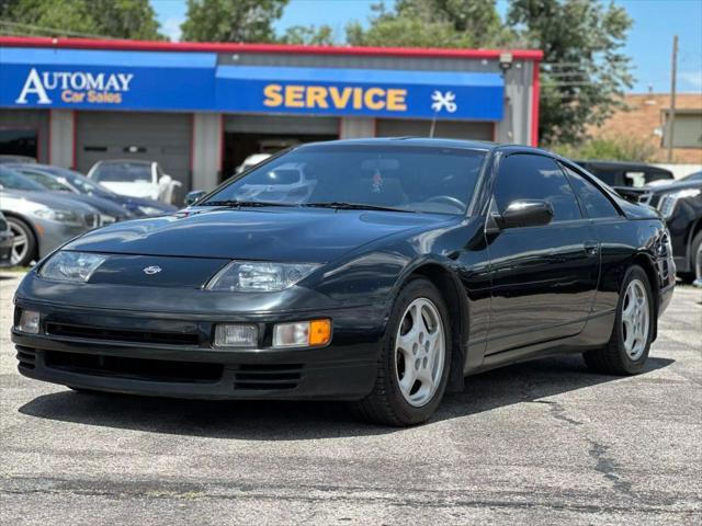 1995 Nissan 300zx