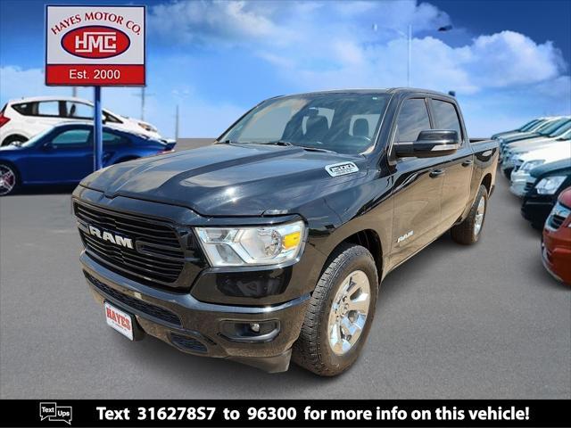 2020 RAM 1500
