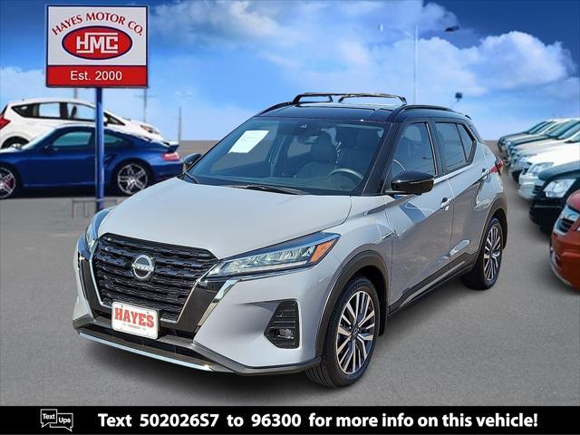 2024 Nissan Kicks
