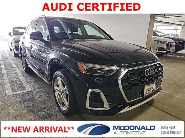 2024 Audi Q5 E