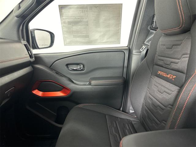 Photo of 2025 Boulder Gray Pearl Nissan Frontier