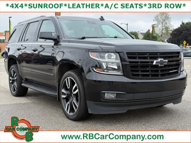 2020 Chevrolet Tahoe