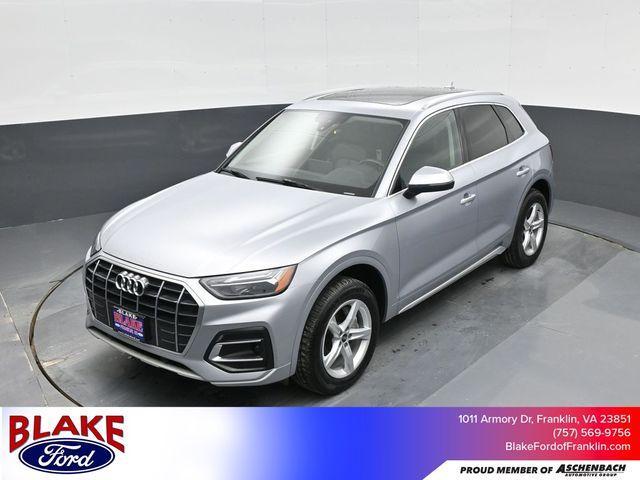2023 Audi Q5