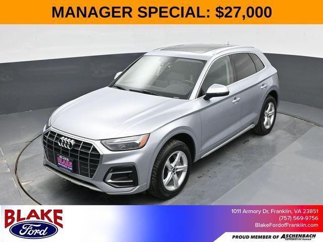 2023 Audi Q5