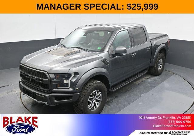 2017 Ford F-150