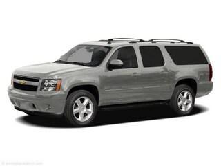 2010 Chevrolet Suburban