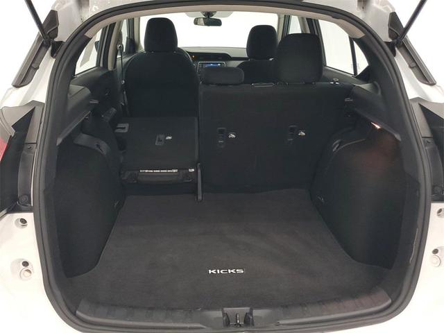 Photo of 2024 Fresh Powder Nissan Kicks