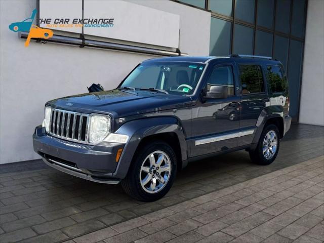 2008 Jeep Liberty