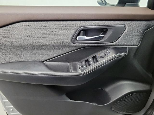 Photo of 2023 Gray Nissan Rogue