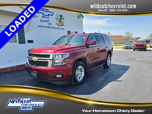 2020 Chevrolet Tahoe
