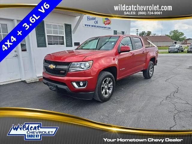2016 Chevrolet Colorado