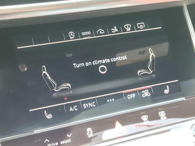 Photo of 2022 Daytona Gray Pearl Effect Audi S7