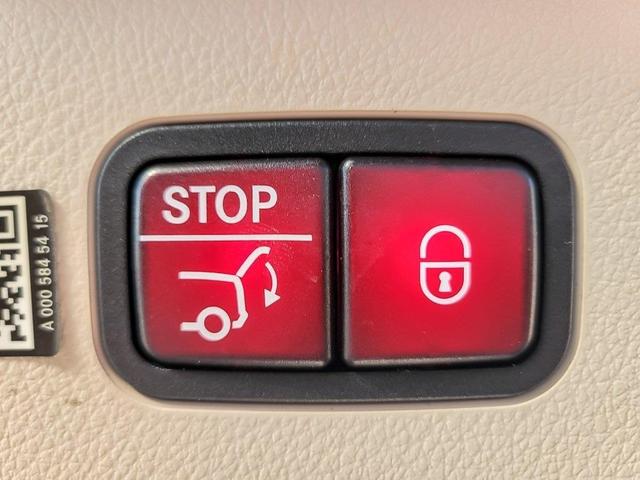 Photo of 2023 Blue Mercedes-Benz EQS 450