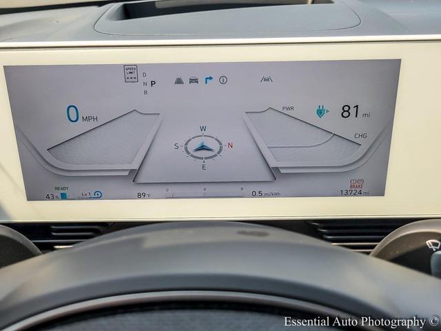 Photo of 2023 Gray Hyundai IONIQ 5