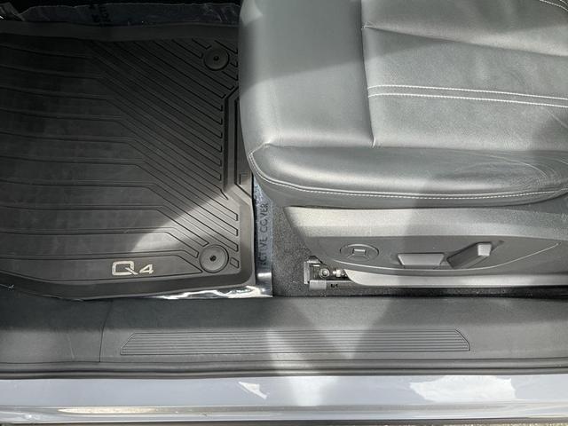Photo of 2023 Pebble Gray Audi Q4 e-tron