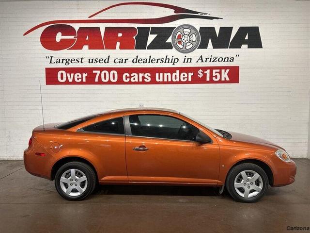 2007 Chevrolet Cobalt