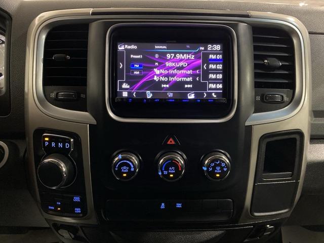 Photo of 2016 Bright Silver Metallic Clearcoat RAM 1500