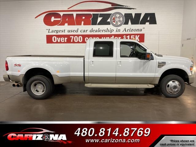 2008 Ford F-350